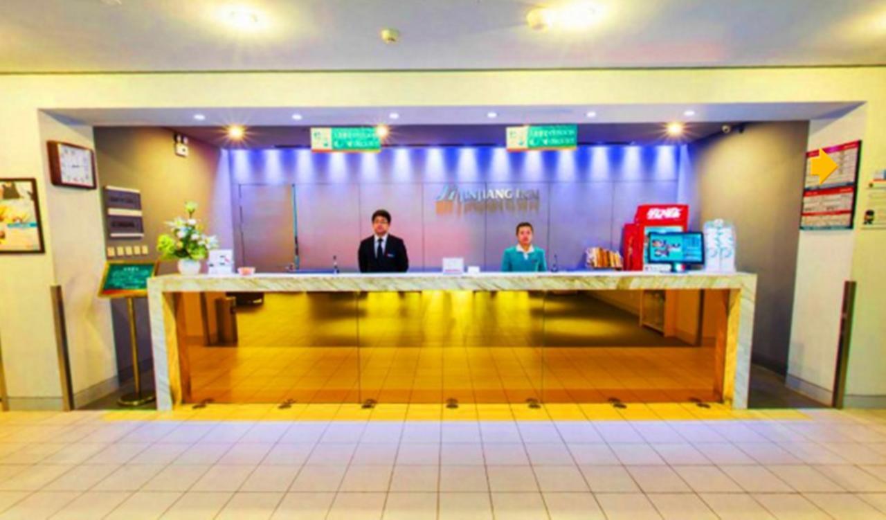 Jinjiang Inn Wuhan Optical Valley Finance Habour Exterior photo